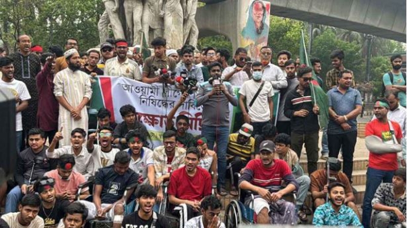 আ.লীগ নিষিদ্ধে সময় বেঁধে দিলো জুলাই আহতরা