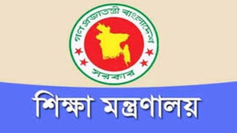 ১০ এপ্রিল শুরু এসএসসি ও সমমান পরীক্ষা