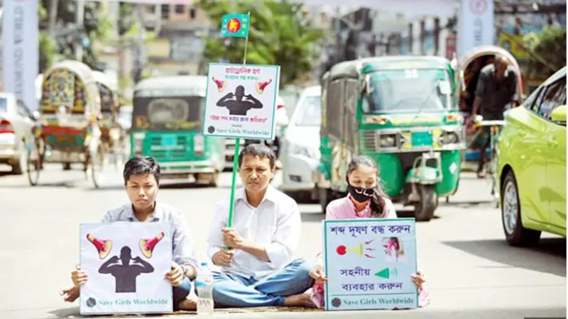 শহরের নীরব ঘাতক শব্দদূষণ