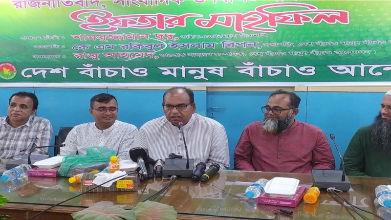 অন্তর্বর্তী সরকারের প্রধান কাজ সুষ্ঠু নির্বাচন দেওয়া- দুদু