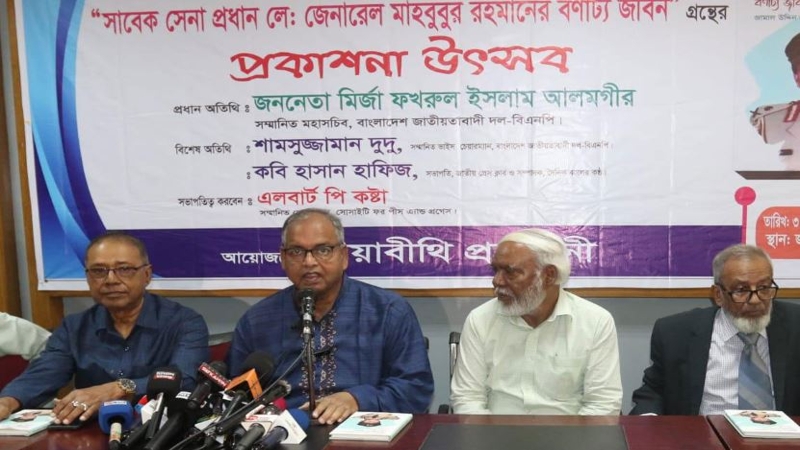 সংকট এখনো কাটেনি- শামসুজ্জামান