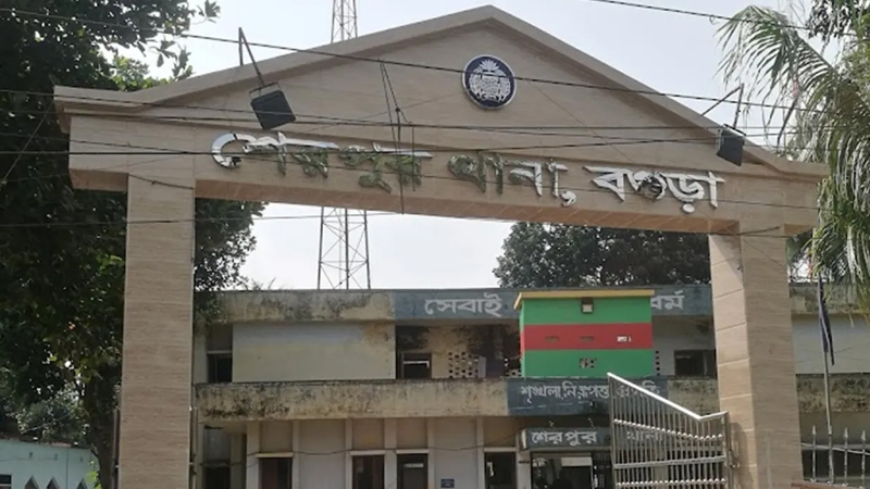 বগুড়ায় ৯ বছরের শিশুকে যৌন নিপীড়নের অভিযোগ