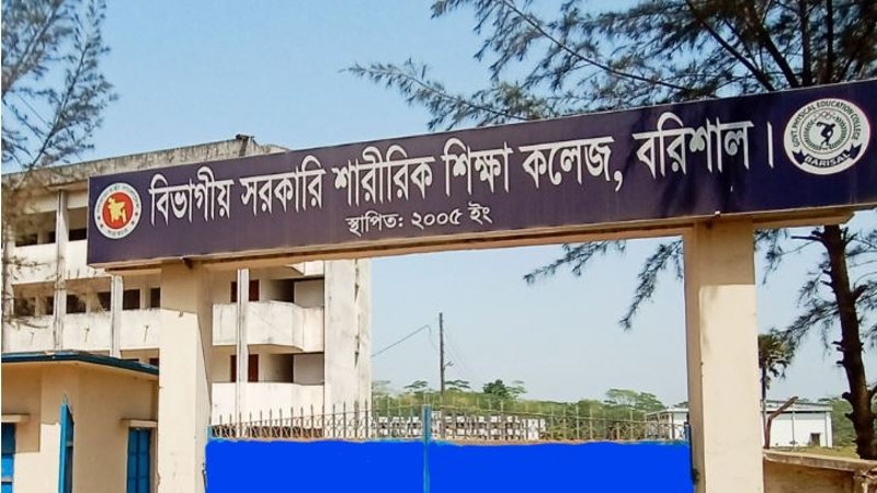 শিক্ষার্থী ২২৭, শিক্ষক-কর্মচারী ১৩০