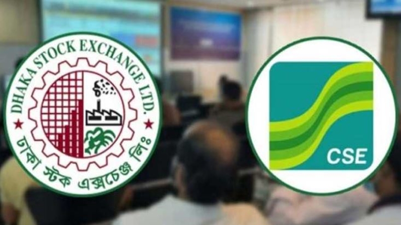 সূচকের ঊর্ধ্বমুখী প্রবণতায় পুঁজিবাজারে লেনদেন চলছে