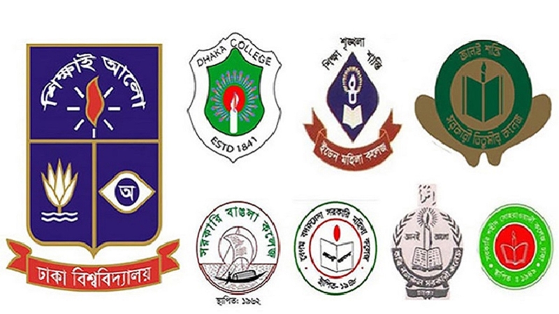 সাত কলেজের ৫ বর্ষের চূড়ান্ত পরীক্ষার সময় পরিবর্তন