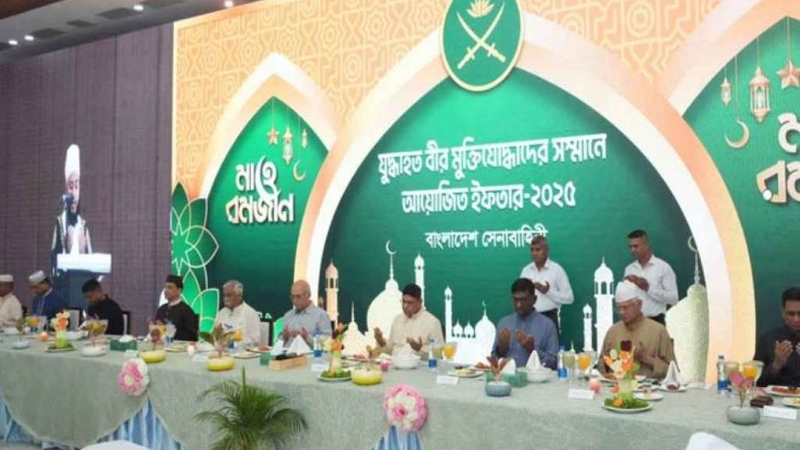 যুদ্ধাহত বীর মুক্তিযোদ্ধাদের সম্মানে সেনাবাহিনীর ইফতার
