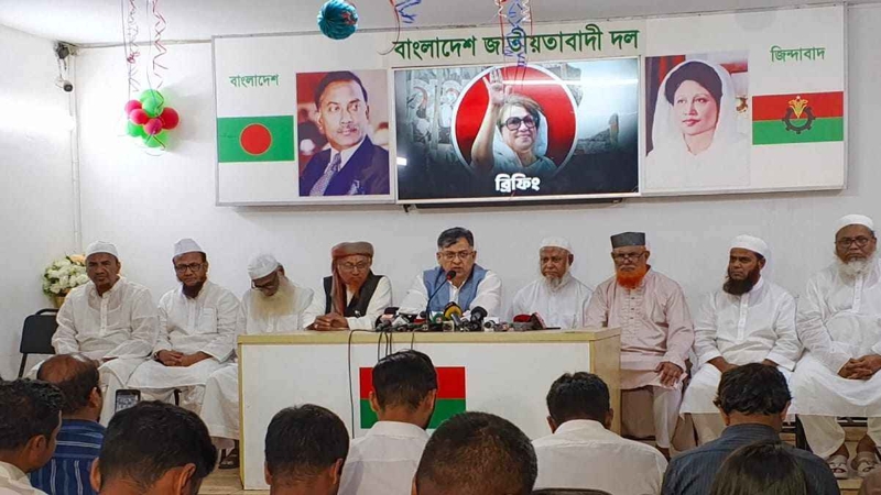 বিএনপিকে দেওয়া ৮ দফায় কী বলেছে হেফাজত?