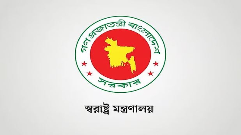 পুলিশের ঊর্ধ্বতন ৮২ কর্মকর্তাকে ওএসডি
