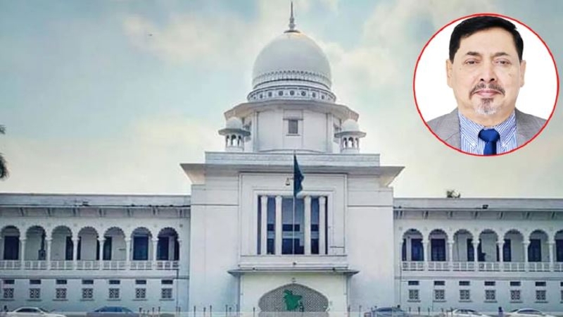স্বরাষ্ট্র সচিবকে হাইকোর্টে তলব