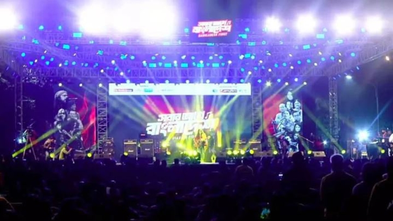 বগুড়ায় ২৬ মার্চ ‘সবার আগে বাংলাদেশ’ কনসার্ট