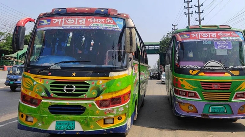 সাভারে ফের চলন্ত বাসে ছিনতাই