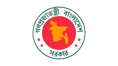 সরকারি কর্মকর্তাদের বিদেশ ভ্রমণে ১৩ নির্দেশনা