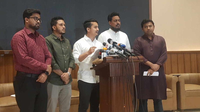 জাতীয় সাংবিধানিক কাউন্সিল গঠন করার প্রস্তাব করেছি