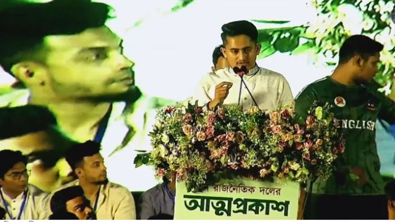 ছোটদের আগাতে না দিলে বড় দল স্বৈরাচারে পরিণত হবে: সারজিস