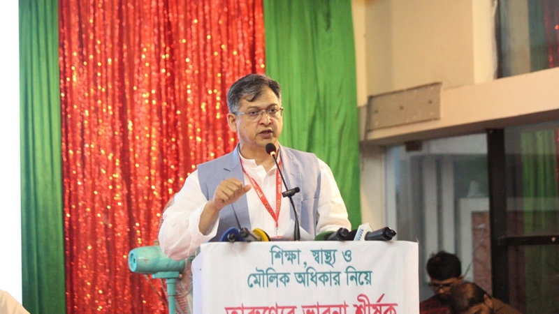 ‘সবার আগে বাংলাদেশ’ নীতি প্রতিষ্ঠা করতে হবে