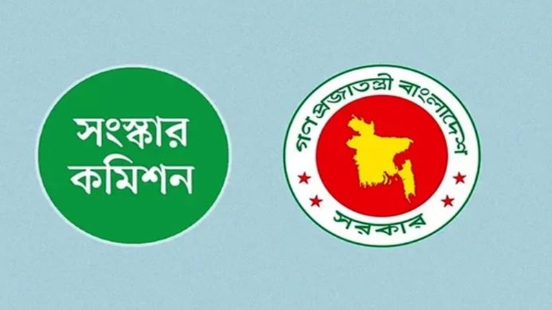 রাজনৈতিক দলগুলোর অনীহা