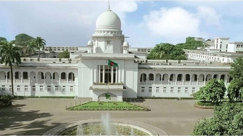 সাত দফা নির্দেশনা দিয়ে হাইকোর্টের রায় প্রকাশ