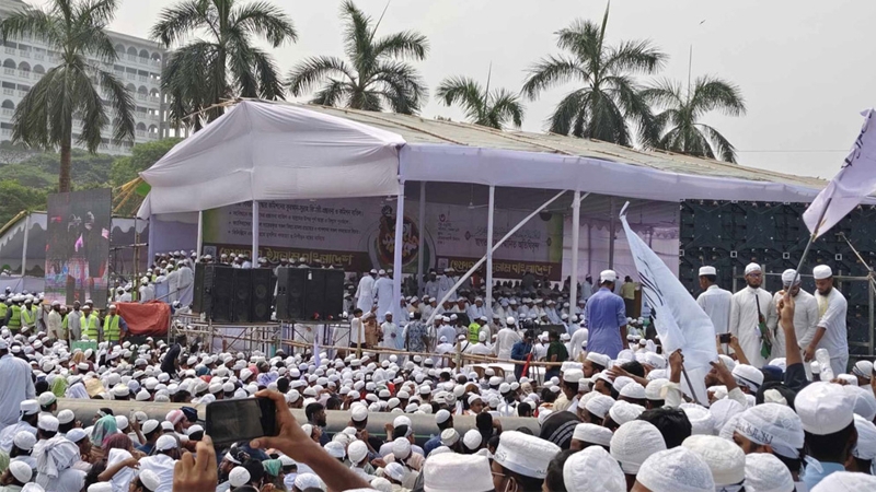 সোহরাওয়ার্দী উদ্যানে হেফাজতের মহাসমাবেশে নেতাকর্মীদের ঢল