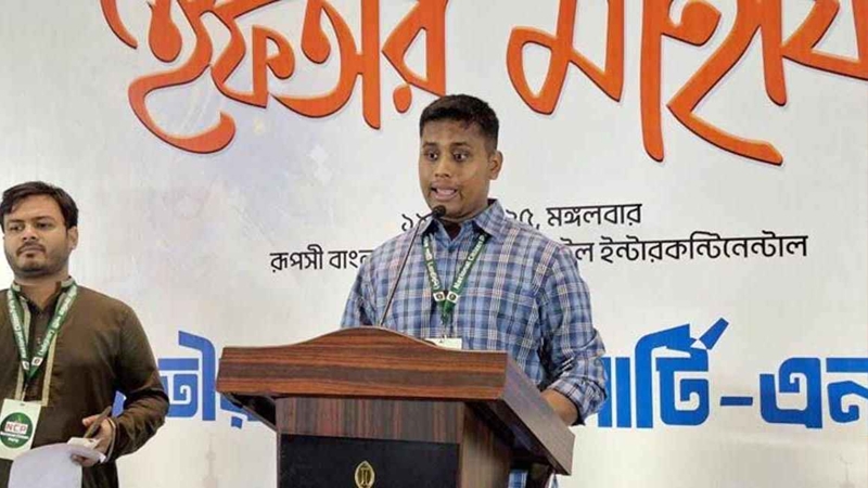 আ.লীগকে রাজনীতিতে দেখতে চান না হাসনাত আব্দুল্লাহ