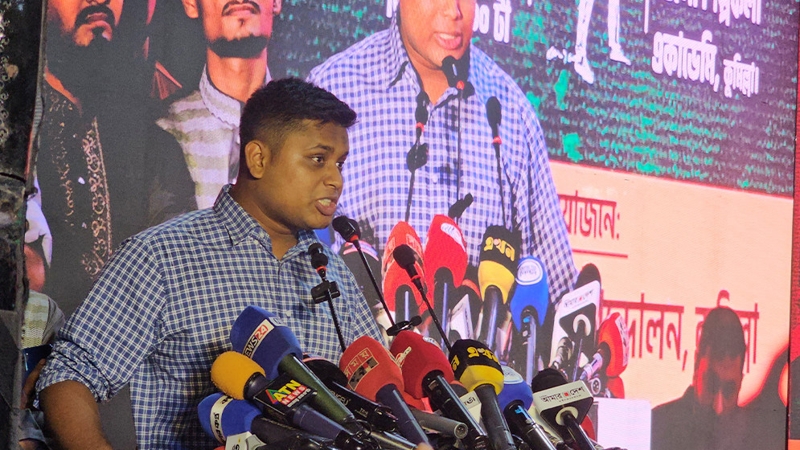 বিএনপির রাজনীতি চলে আ'লীগের টাকায় : হাসনাত