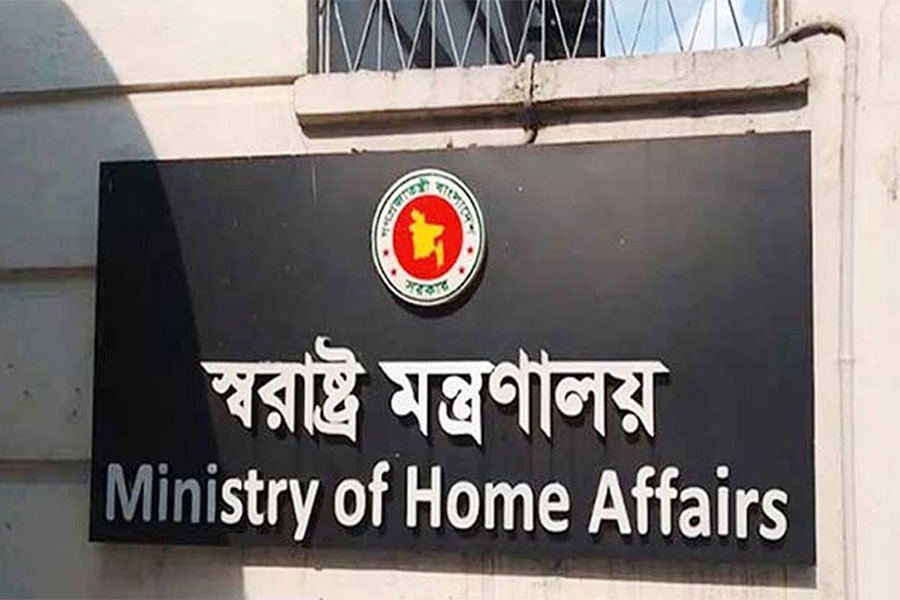 অবৈধভাবে সচিবালয়ে প্রবেশ, কারাদণ্ড ৩