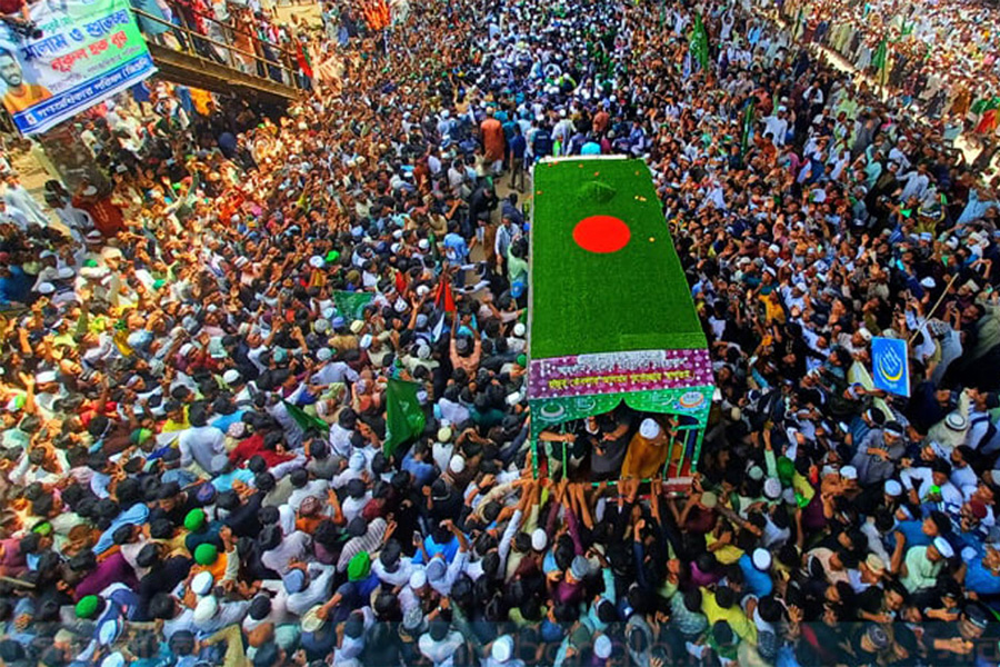 দেশব্যাপী পালিত হচ্ছে পবিত্র ঈদে মিলাদুন্নবী