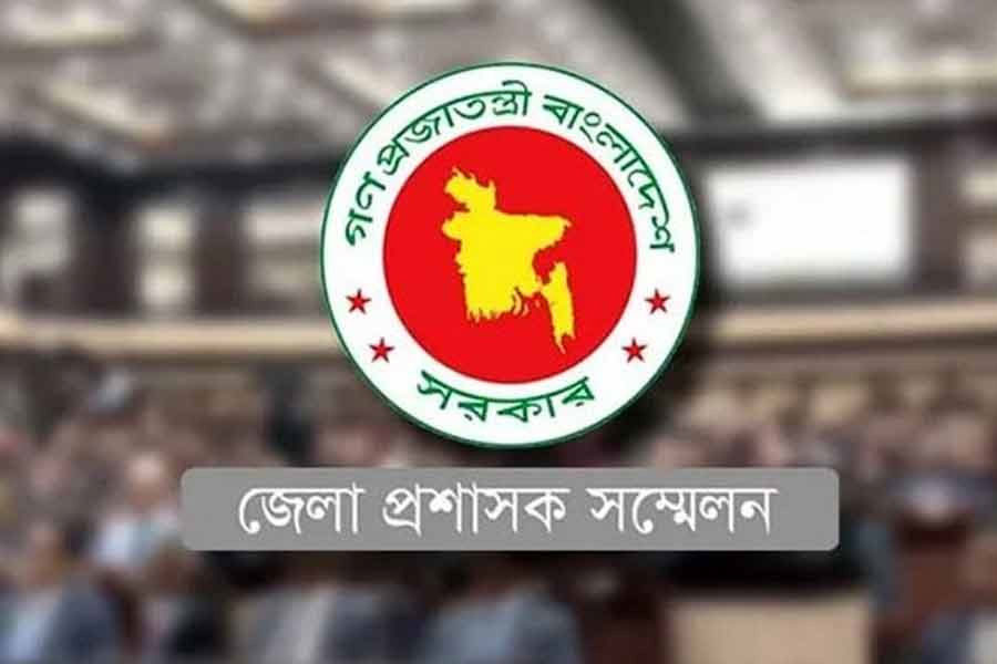 ডিসি সম্মেলন শুরু হচ্ছে কাল : আলোচনায় উঠছে ৪৯৮ প্রস্তাব