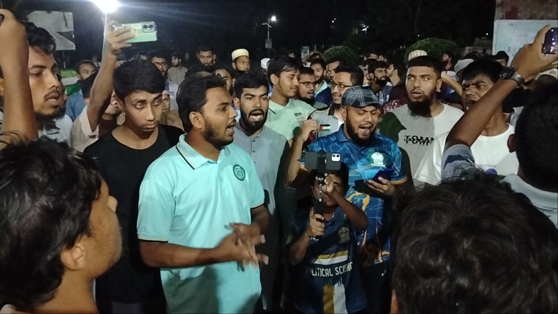 ইবিতে মুজিববাদের বিরুদ্ধে বিক্ষোভ, নিদর্শন ধ্বংসের আল্টিমেটাম