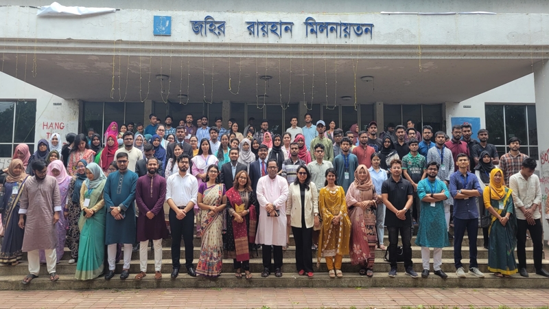 জাবিতে উচ্চশিক্ষা বিষয়ক “Higher Study 360˚ শীর্ষক সেমিনার