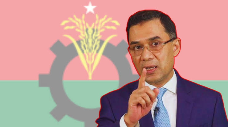 তারেক রহমানের নির্বাচনী প্রচার কার্যক্রম জোরদার করতে মিডিয়া উপ-কমিটি গঠন