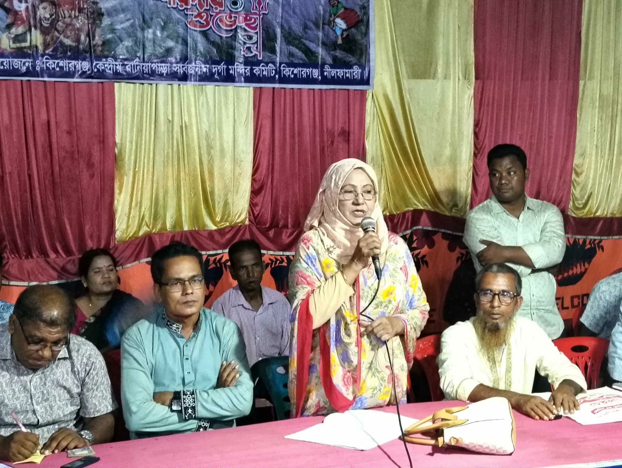কিশোরগঞ্জে দূর্গামন্ডপ পরিদর্শন করলেন সাবেক এমপি বিলকিস ইসলাম