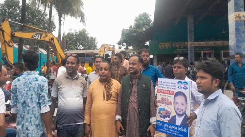 গণঅধিকার পরিষদের মনোনীত প্রার্থী এস.এম নুরে এরশাদ সিদ্দিকী