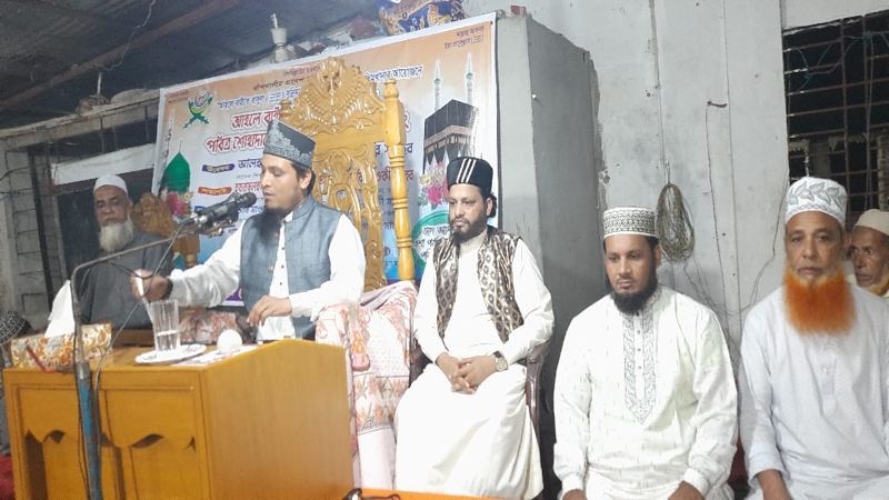 বাঁশখালীতে হেফজখানা ও এতিমখানায় পবিত্র শোহাদায়ে কারবালা মাহফিল অনুষ্ঠিত
