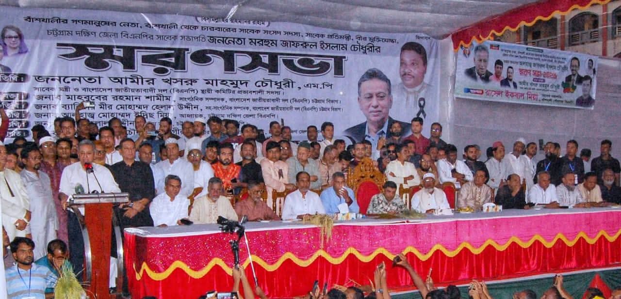 একটি গোষ্ঠী নির্বাচন বানচাল করার অপচেষ্টা চালাচ্ছে: আমীর খসরু