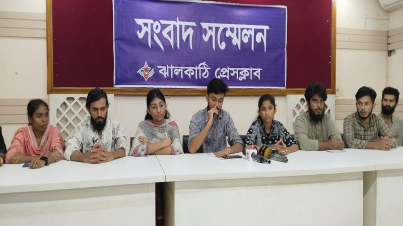 এনসিপির কমিটিতে আ’লীগ পুর্নবাসনের অভিযোগ
