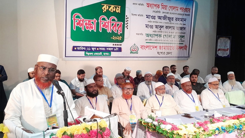 আগামী নির্বাচন বিদেশি হস্তক্ষেপমুক্ত হতে হবে : গোলাম পরওয়ার