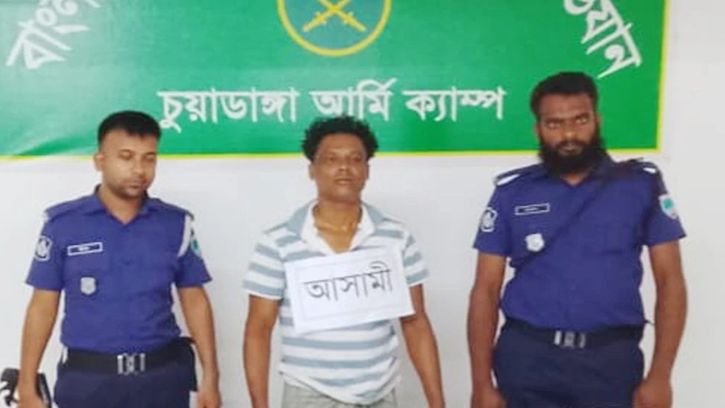 চুয়াডাঙ্গায় বিদেশি পিস্তলসহ যুবদল নেতা গ্রেপ্তার