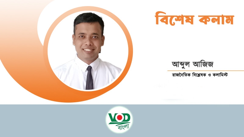 জামাত-এনসিপি কি সরকারি দল?