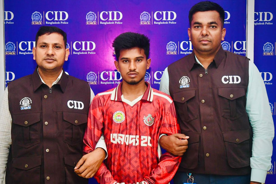 হোয়াটসঅ্যাপ হ্যাক করে প্রতারণা, গ্রেপ্তার ১