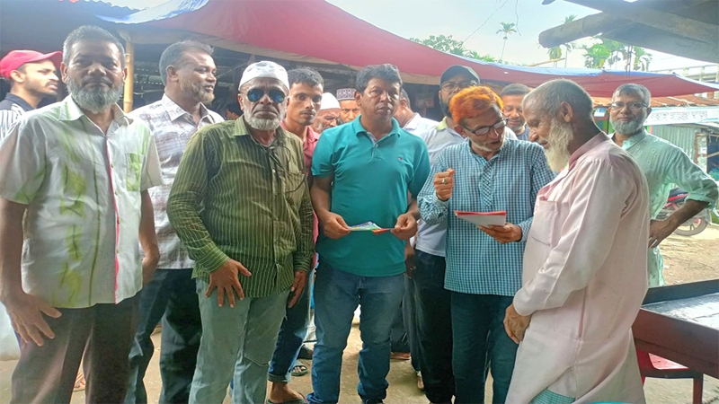 নেত্রকোণায় বিএনপির ৩১ দফা বাস্তবায়নে লিপলেট বিতরণ