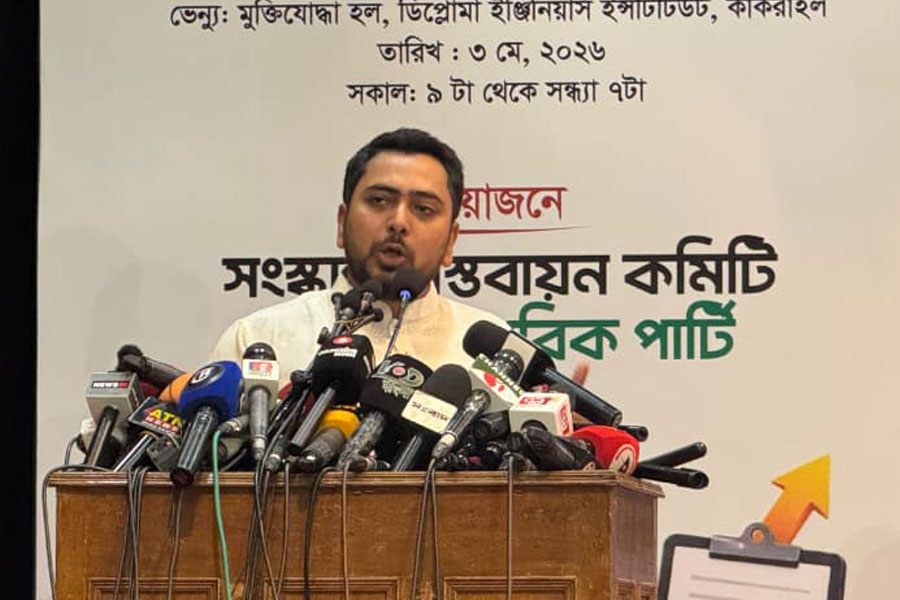 সংসদের প্রথম অধিবেশন ব্যর্থ হয়েছে : নাহিদ ইসলাম