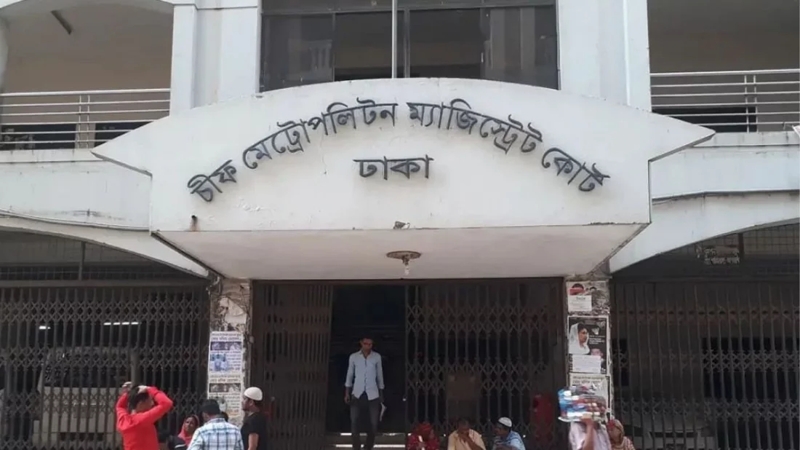 পুরো দেশটাই এখন লাইফ সাপোর্টে: আদালতে বিচারক