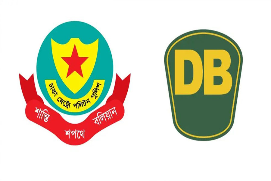 আ. লীগ আমলের ডিবি-ডিএমপি কর্মকর্তাদের সম্পদ অনুসন্ধানে হাইকোর্টে রিট