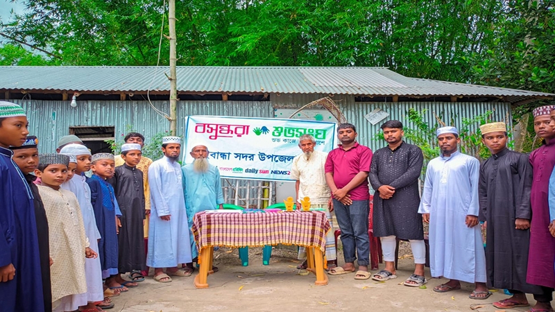 বসুন্ধরা শুভসংঘের উদ্যোগে পবিত্র কোরআন তিলাওয়াত প্রতিযোগিতার আয়োজন