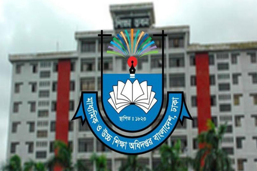 দেশের সব শিক্ষাপ্রতিষ্ঠানের জন্য জরুরি নির্দেশনা