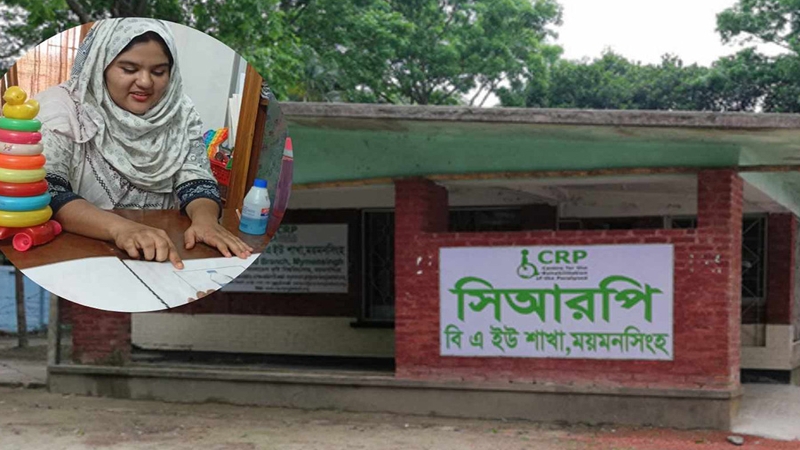 শব্দহীনতার অন্ধকারে জ্বলে ওঠে তৃষার থেরাপির আলো