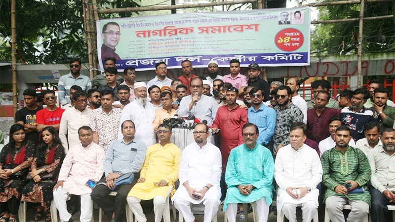 ষড়যন্ত্রকারীরা নির্বাচন ঠেকাতে পারবে না: দুদু