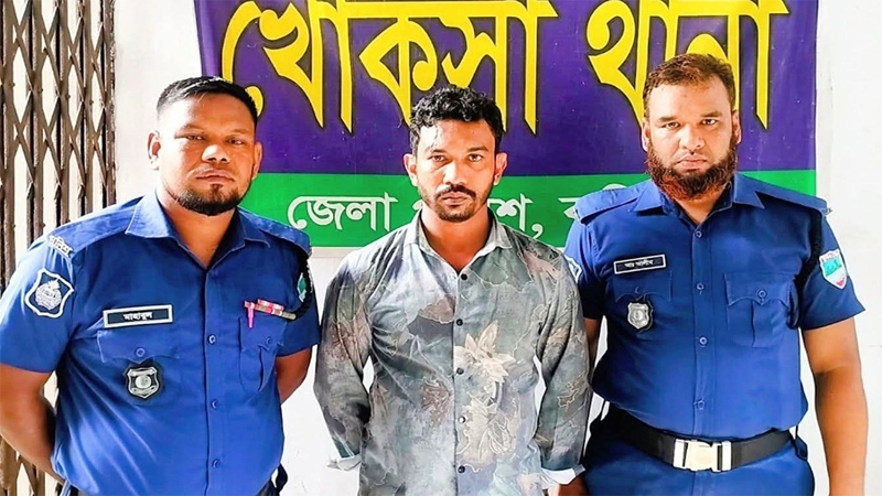 খোকসাতে চাঁদাবাজি মামলায় গ্রেপ্তার ১