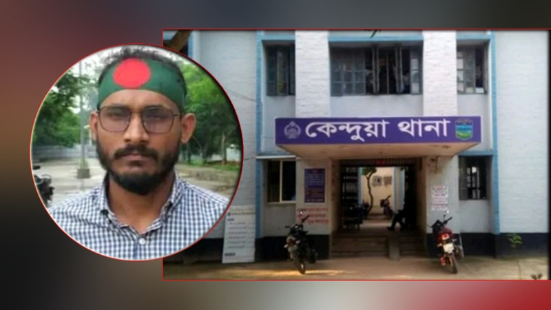 আবু সাঈদের ছবি নিয়ে কটূক্তির জেরে কিশোর আটক
