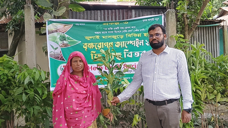 সারিয়াকান্দিতে মাসব্যাপী বৃক্ষরোপণ ও ফ্রি গাছ বিতরণ কার্যক্রম শুরু